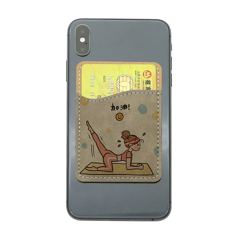 Sublimation kunstlæder telefonkortholder